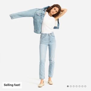 Everlane Cheeky Straight Jean - Cropped